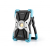ShineSystems Multifunctional Light Мультифункциональный напольный фонарь