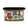 Leraton Hawaii Ароматизатор для автомобиля в банке (Coconut/Кокос) М