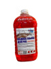 Entegra Clean Hands Жидкое мыло Аромат Малина 5л