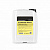 ShineSystems QuickDetailer Banana Спрей очиститель для быстрого ухода 5 л